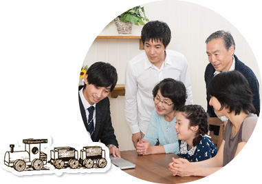 住まいのあれこれ。なんでもご相談。