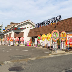 米子・境港店