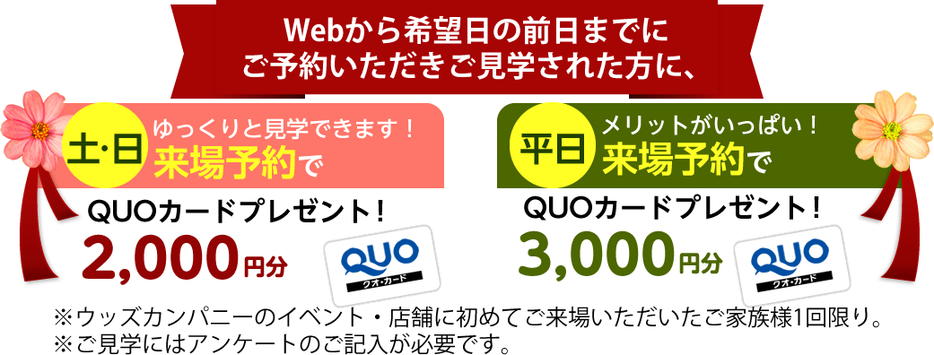 なんでも h キッズ 相談 MNP（ナンバーポータビリティ）とは？手続き方法や注意点を解説